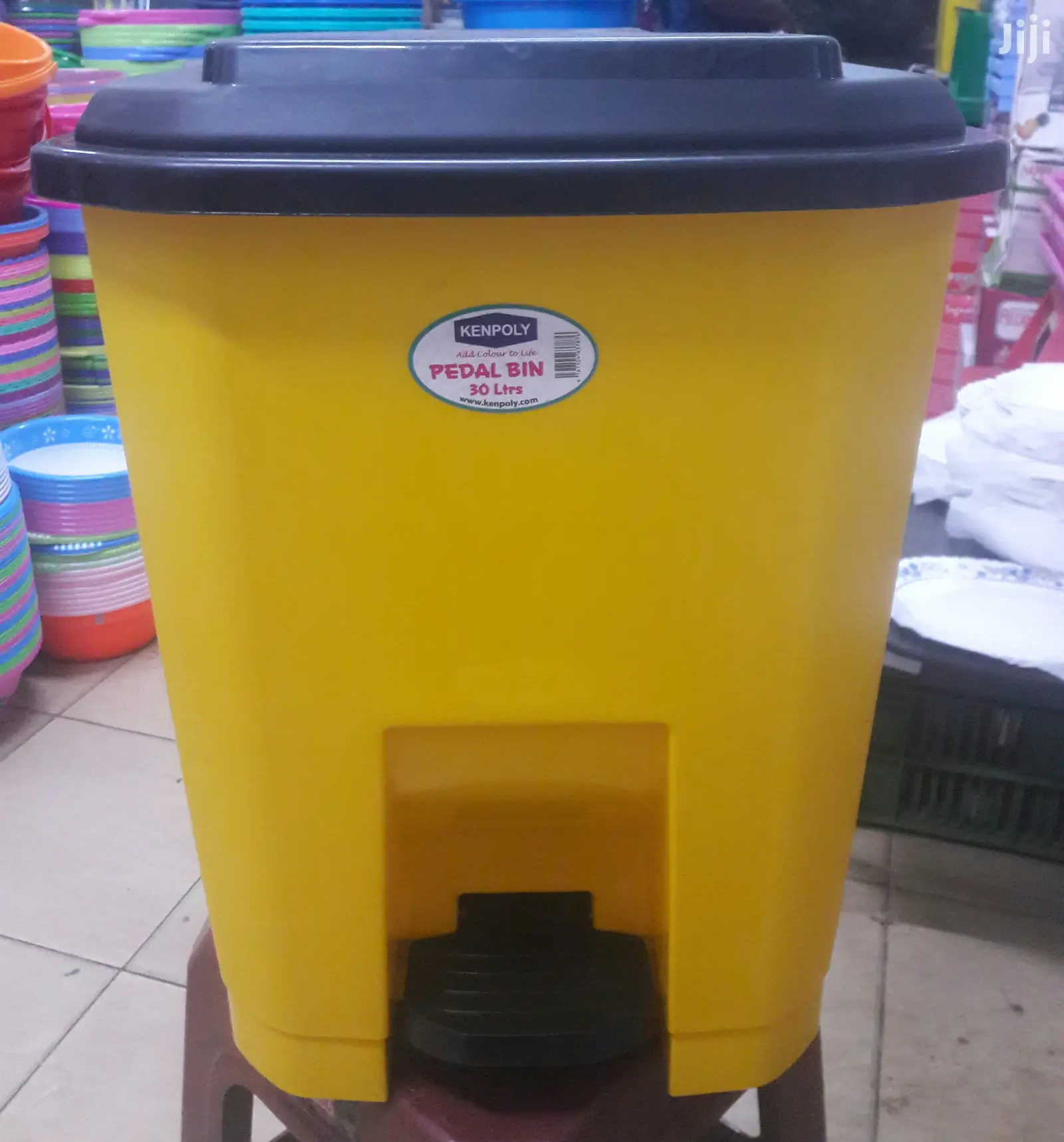 Pedal Dust Bin