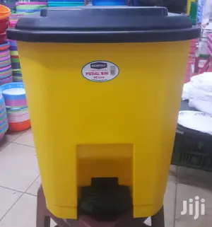 Pedal Dust Bin