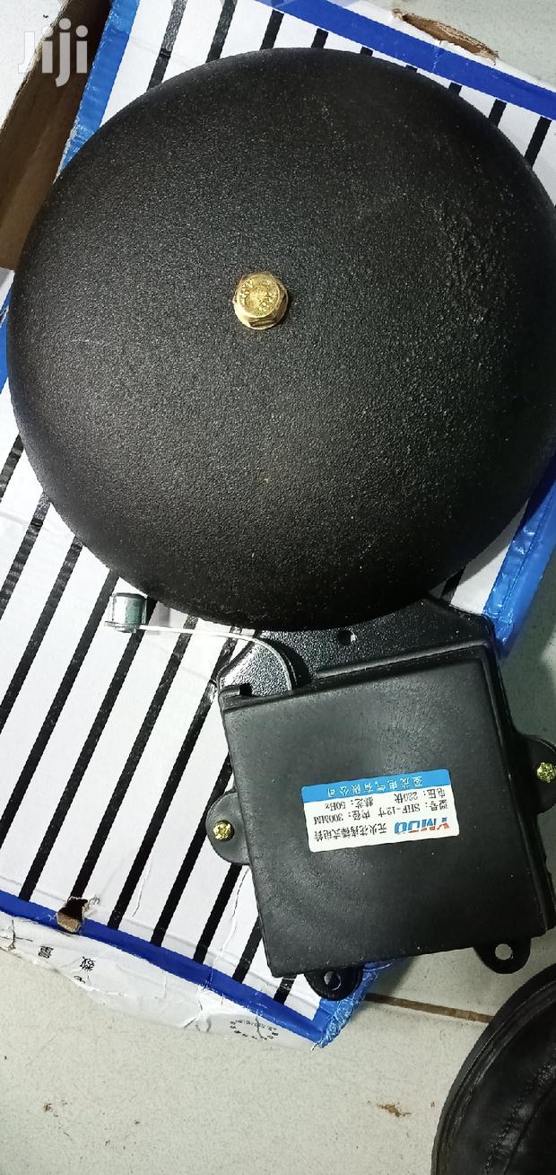 Electric School Bell - main view