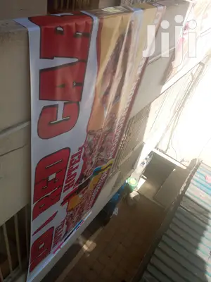 Big Size Banner Printing