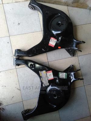 Range Rover Control Arm - main view