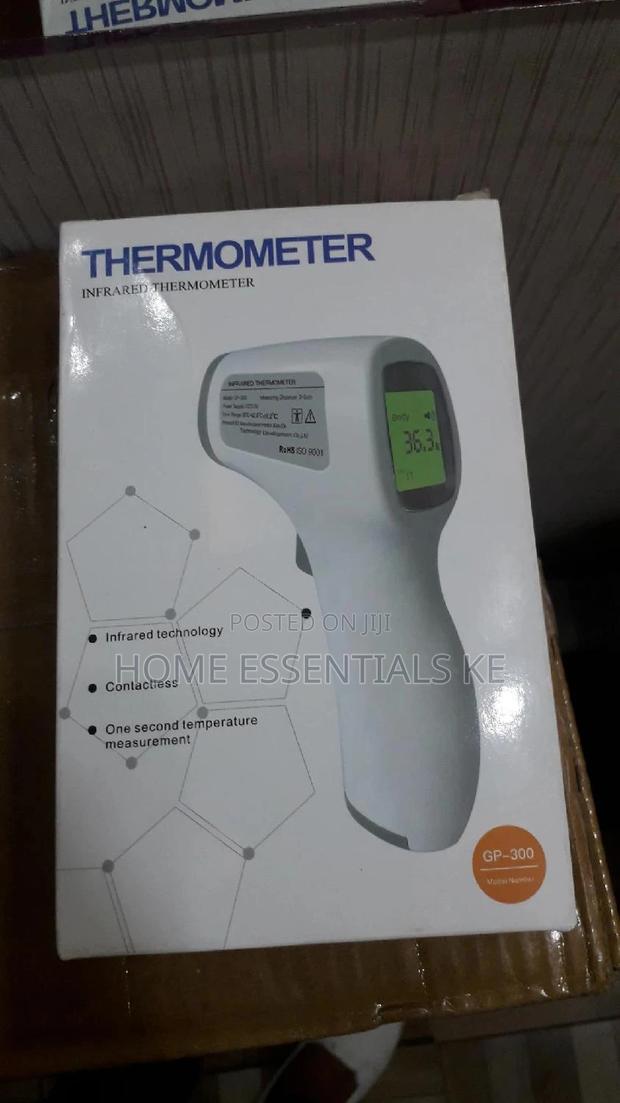 New Gun Thermometer