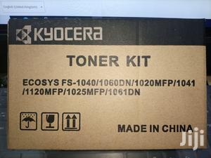 Tk 1120 Original Cartridges - main view