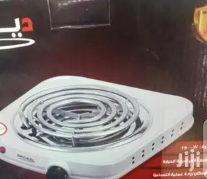 High Efficient Single Hot Plate
