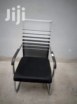 Visitors Chair