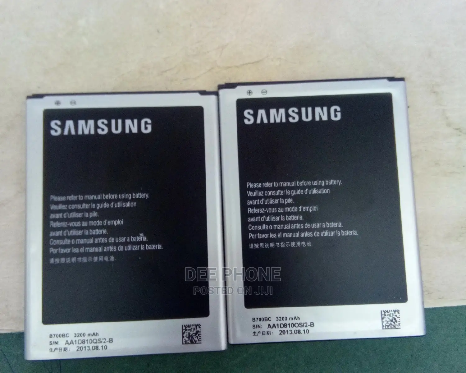 Samsung 9200(Mega 2) Battery