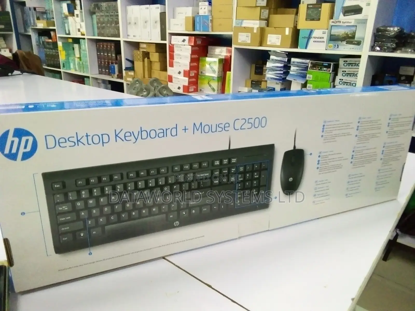 HP USB Keyboard & Mouse C2500 (Black)