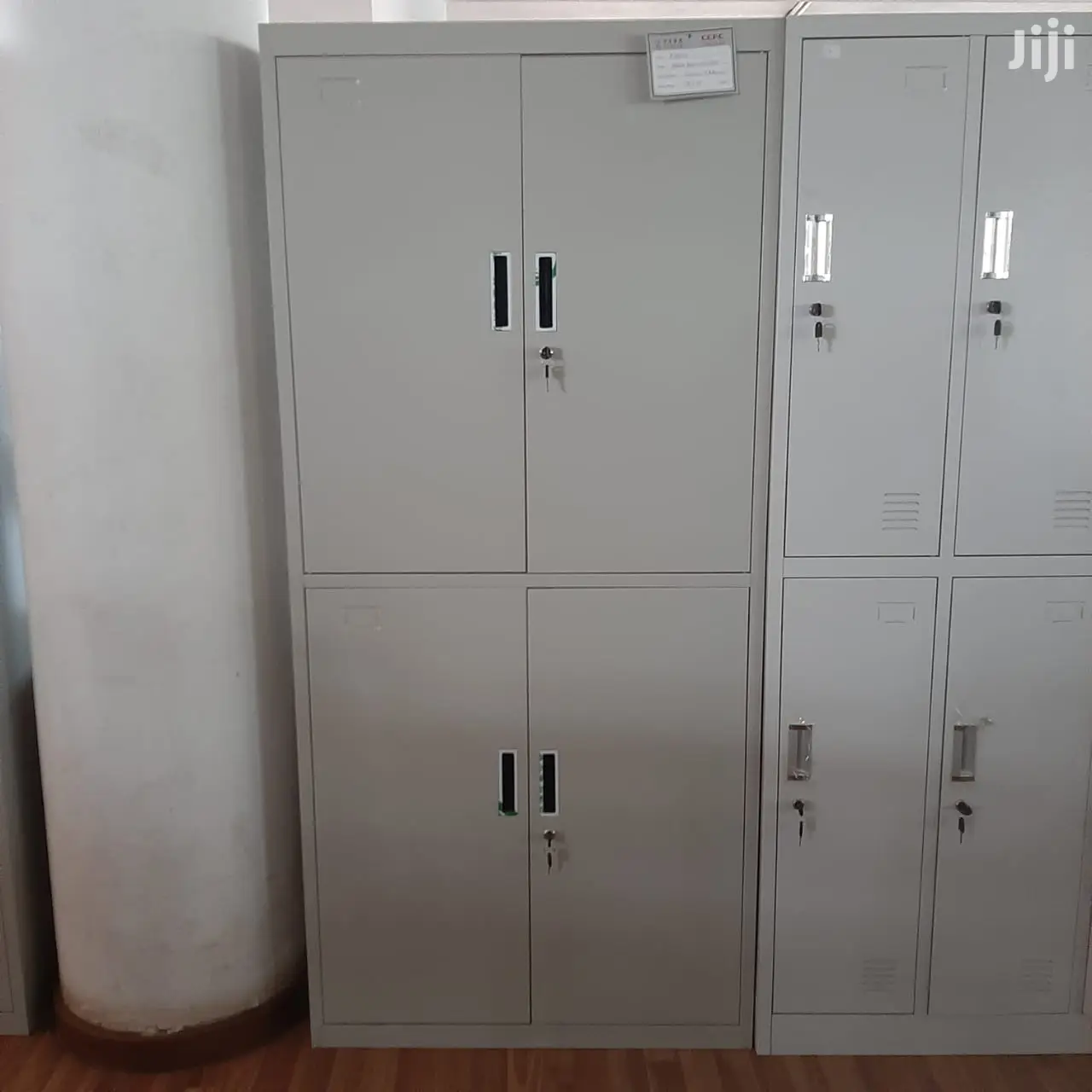 4 Door File Cabinet