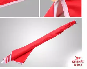 Outdoor Umbrella