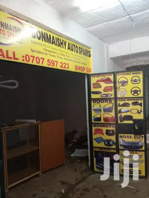 Sticker Printing And Shop Branding