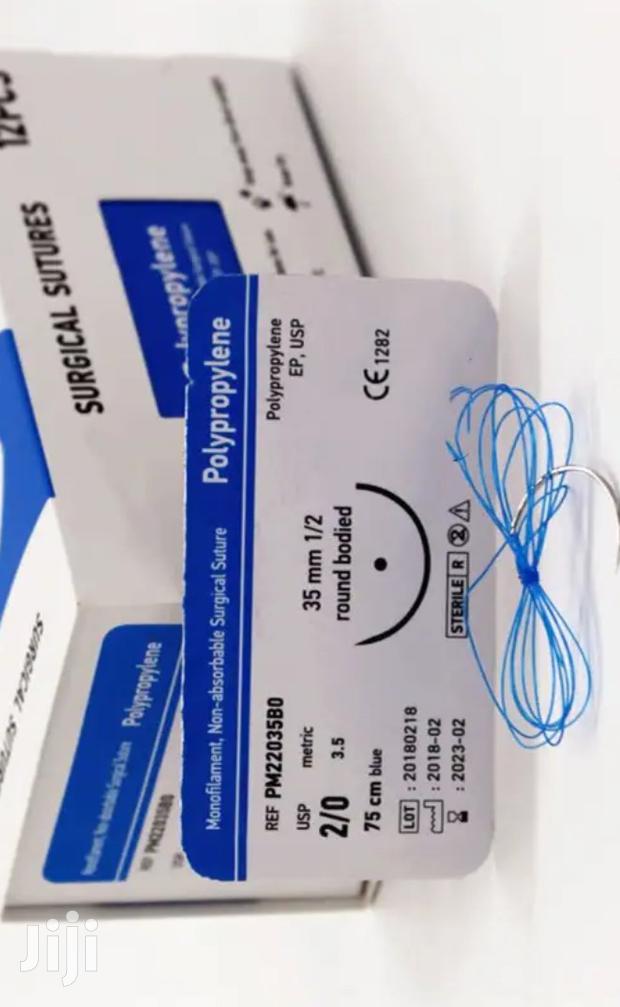 Nylone Suture - main view