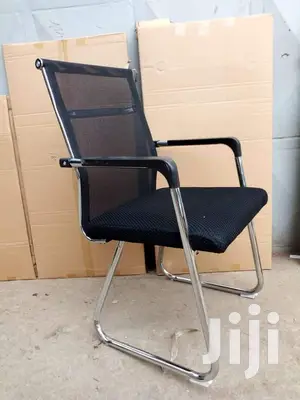 Visitors Seat