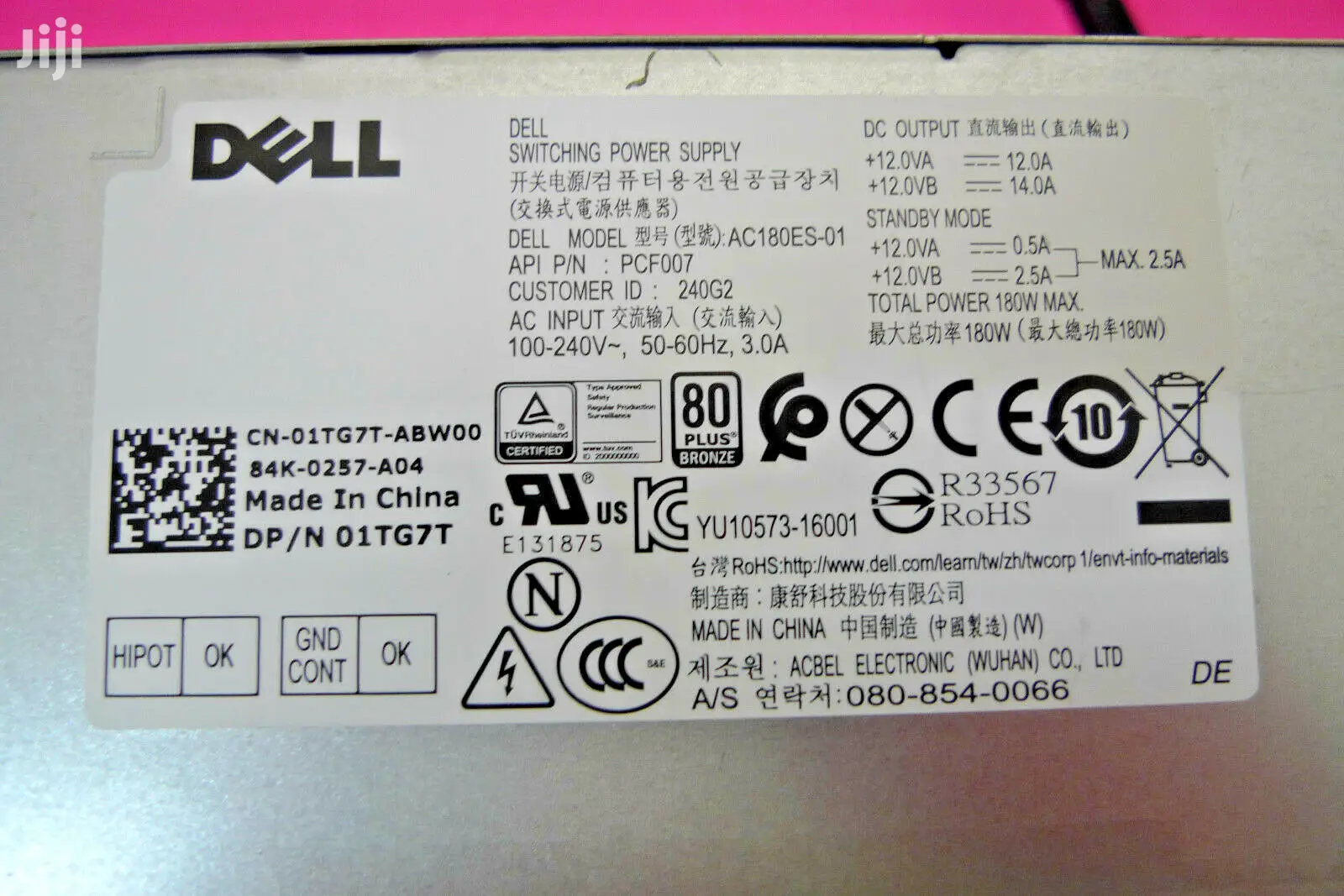 Dell Optiplex 3040 5040 5050 7040 SFF 180W Power Supply PSU