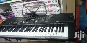 Mk 2089 Keyboard - thumbnail 2