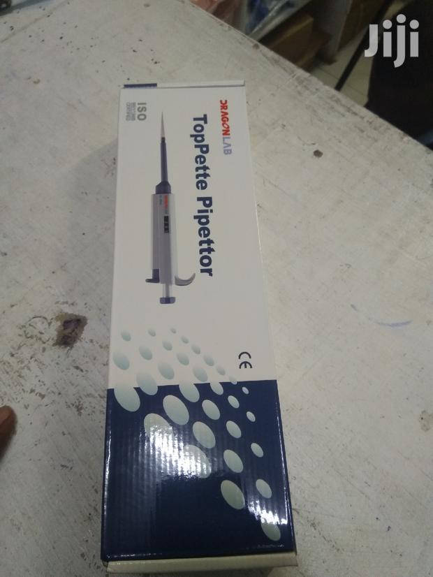 Micropipette (0-100) - main view