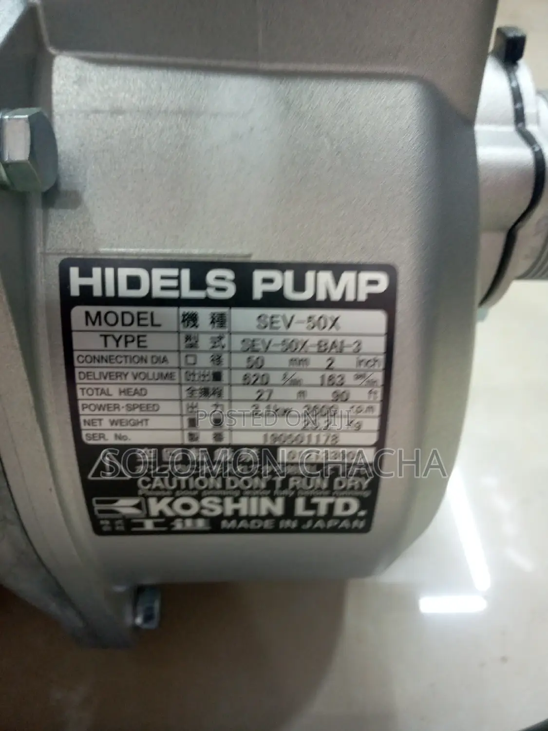 Koshin Water Pump 2inch High Pressure