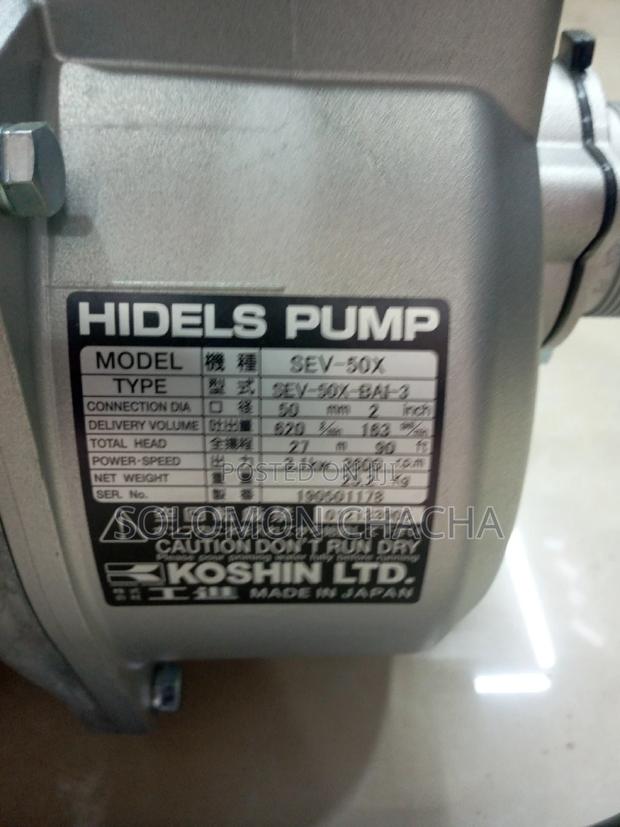 Koshin Water Pump 2inch High Pressure - thumbnail 6
