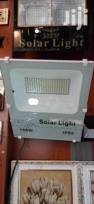 Security Solar Light - thumbnail 2