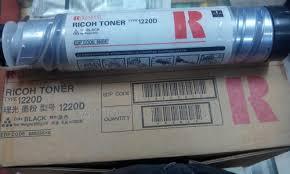 Ricoh 1220D - main view