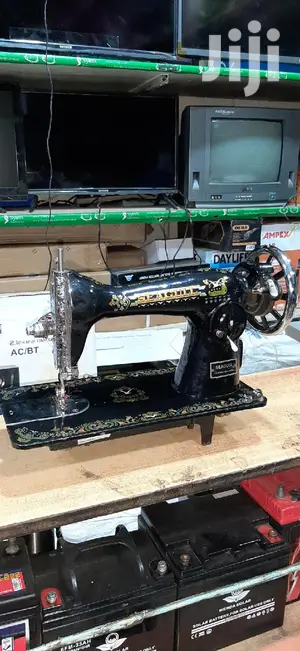 SEAGUL Sewing Machine
