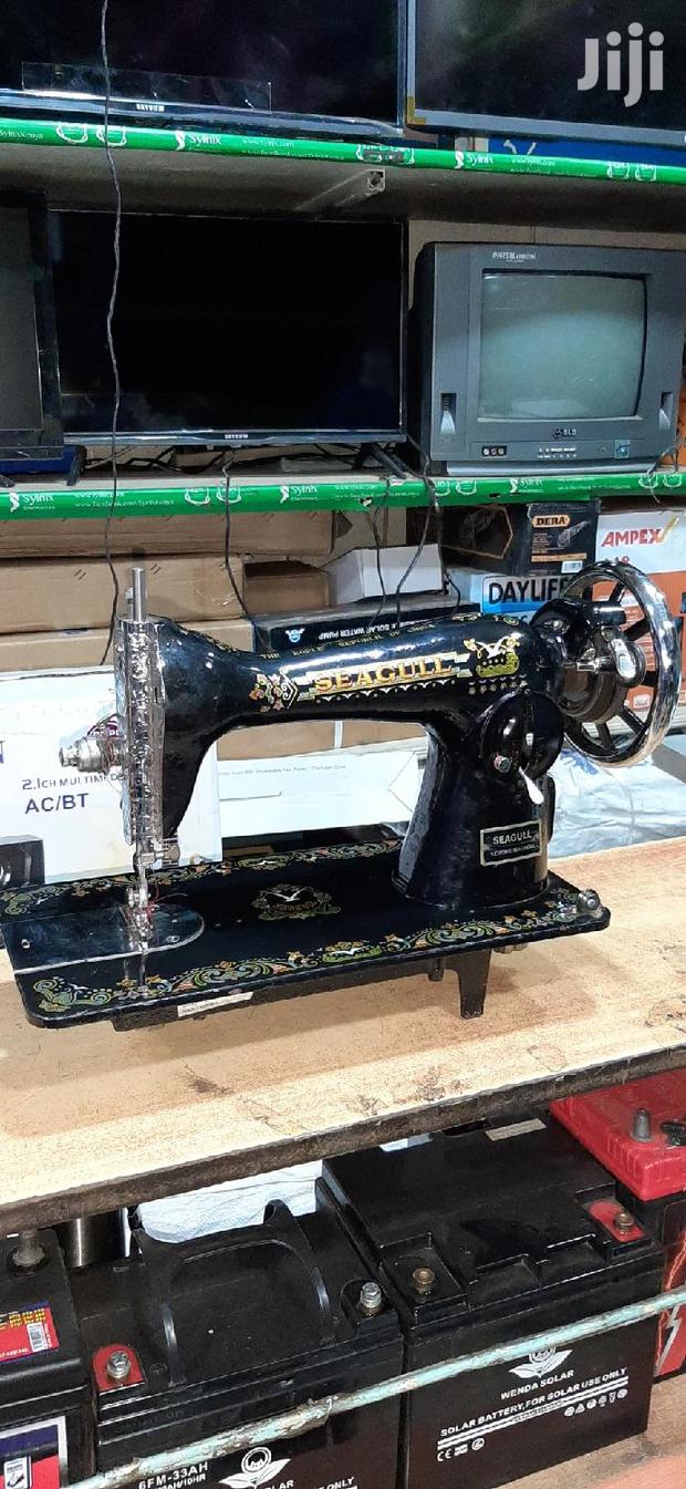 SEAGUL Sewing Machine - main view