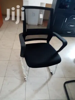 Reception Area Seat