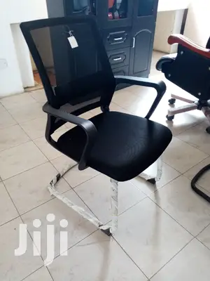 Visitors Seat