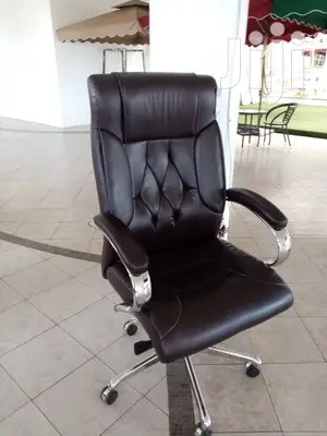 Modern Office Seat