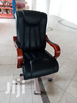 Executive Office Seat