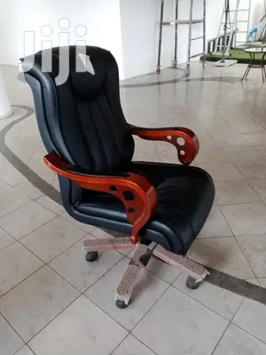 Executive Office Seat