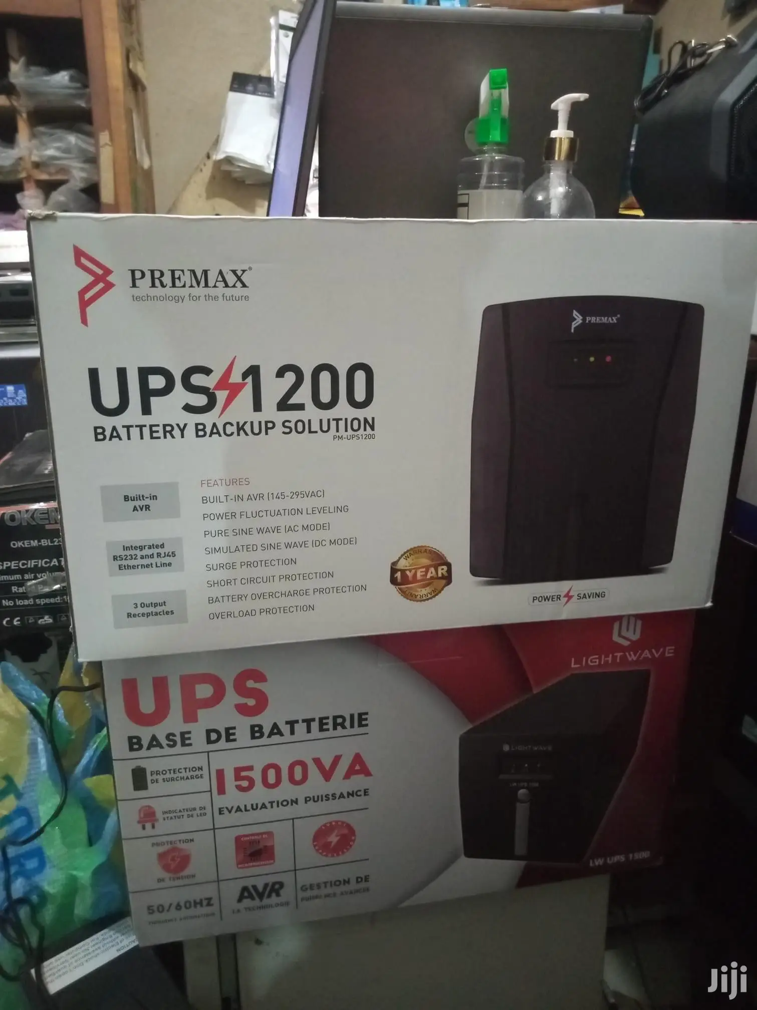 Premax 1200va UPS