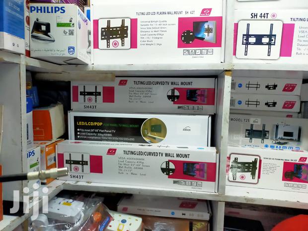 Tv Wall Stand - main view