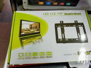 Flat Panel Wall Mount - thumbnail 2