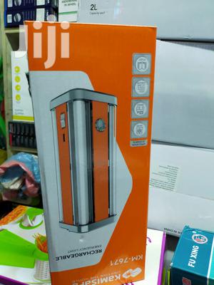 Kamisafe Rechargeable Lamp - thumbnail 2
