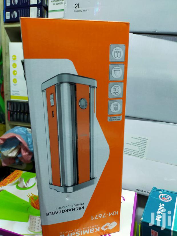 Kamisafe Rechargeable Lamp - main view