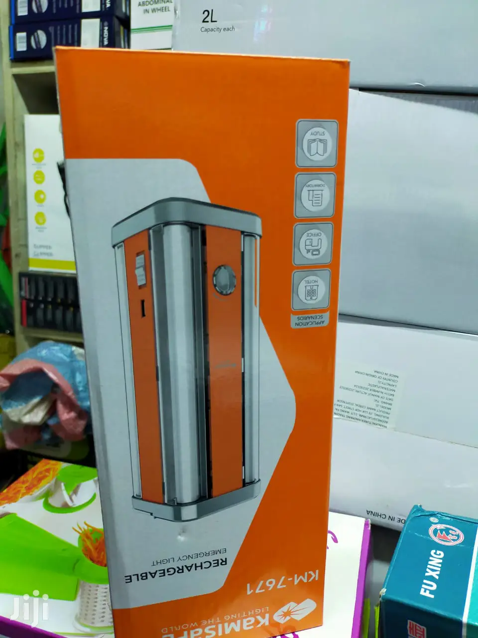Kamisafe Rechargeable Lamp