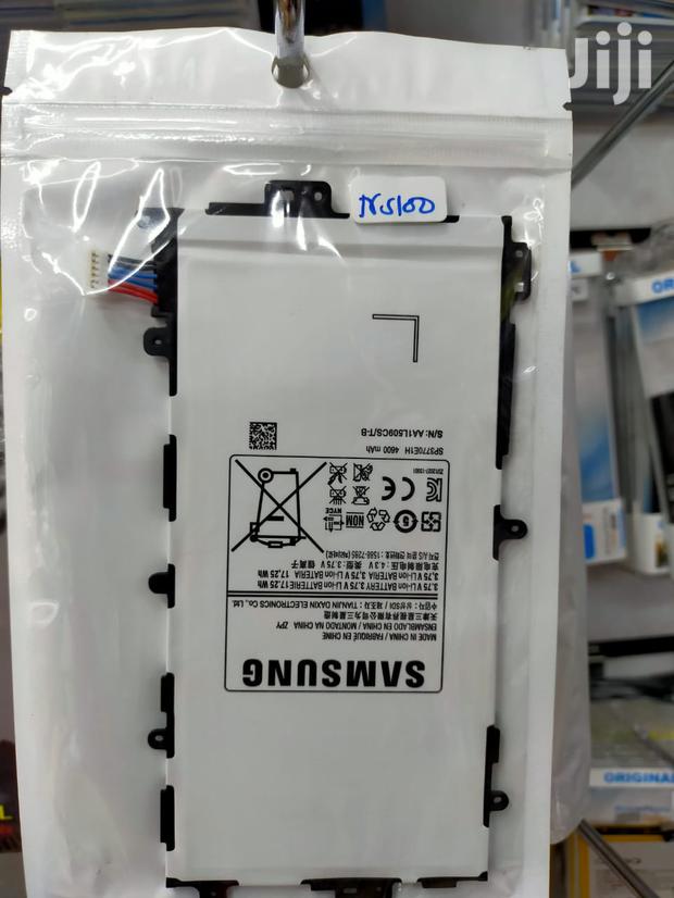 Tab 2 Battery - main view