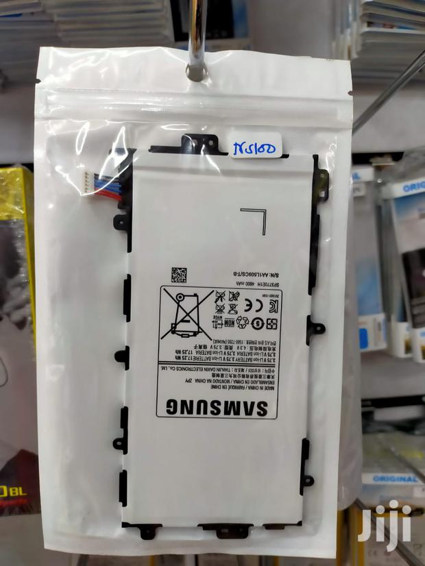 Tab 2 Battery - thumbnail 2