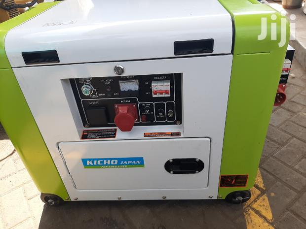 8kva Back Up Power Genset - main view