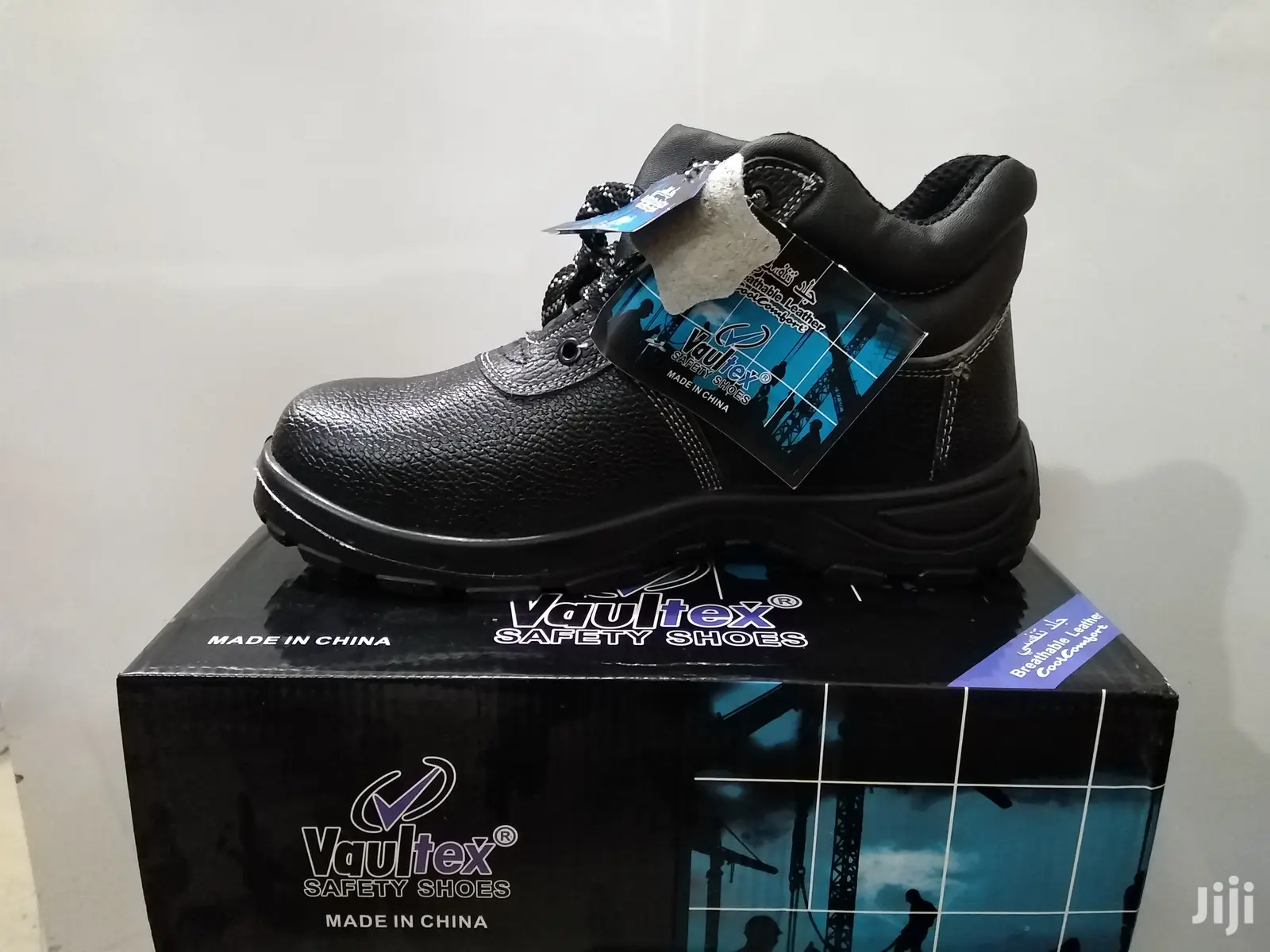 Vaultex Safety Boots