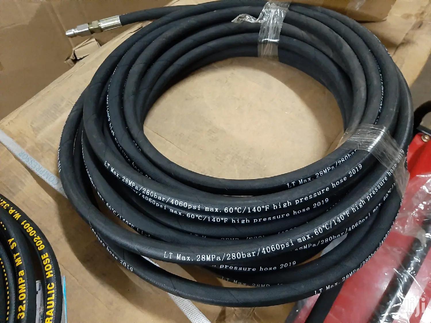 Doubled Wire Pressure Washer Pipe