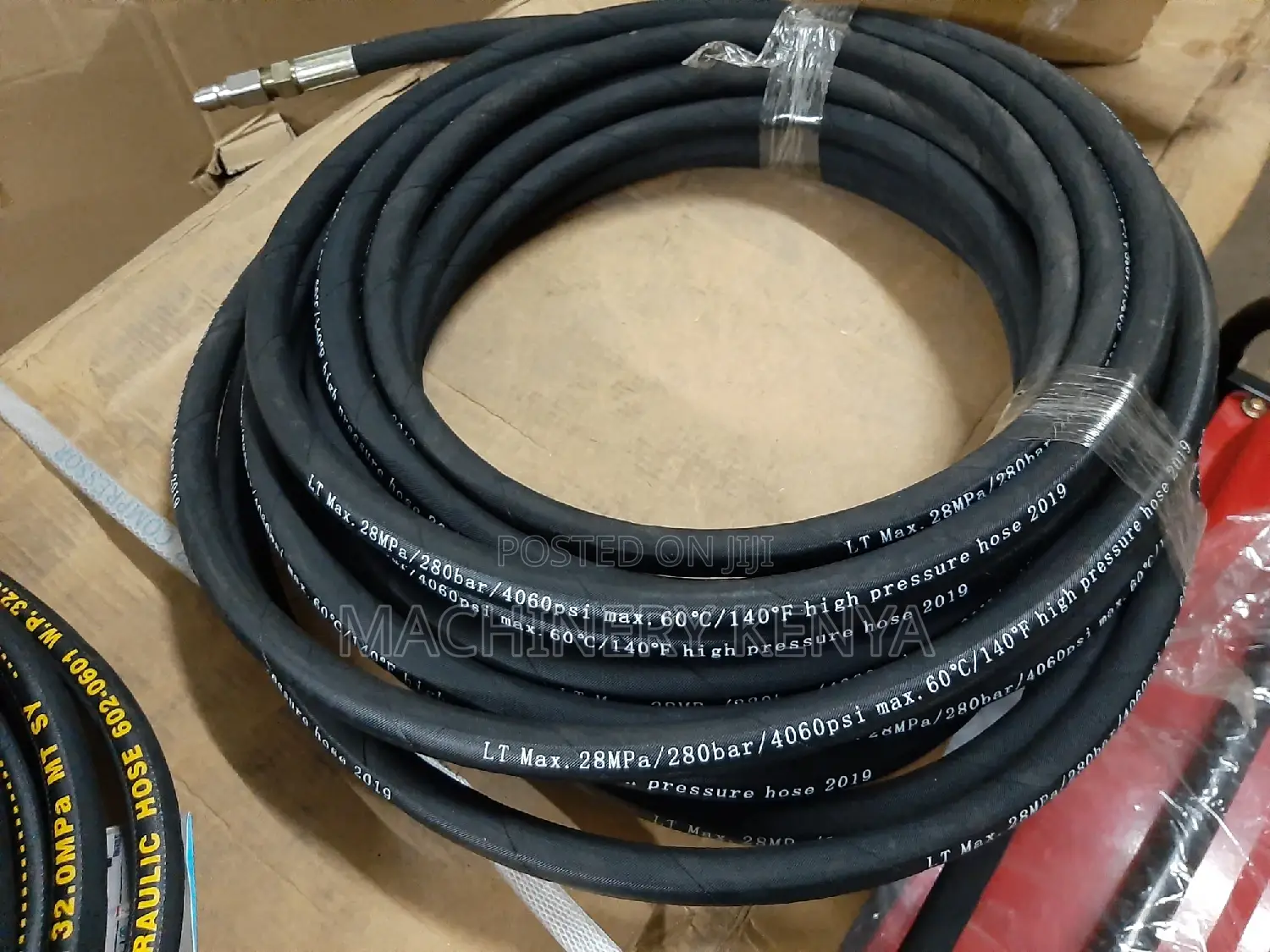 Doubled Wire Pressure Washer Pipe