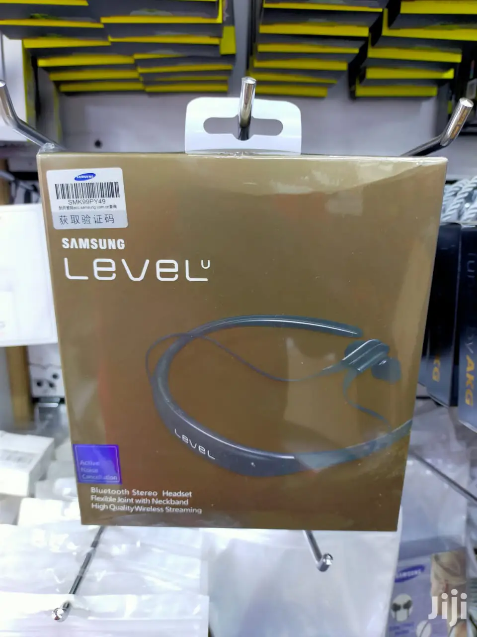 Samsung Level Headphones