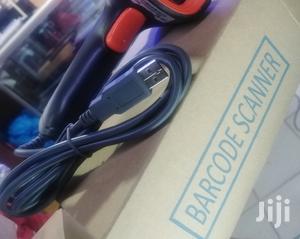 Barcode Scanner - thumbnail 2