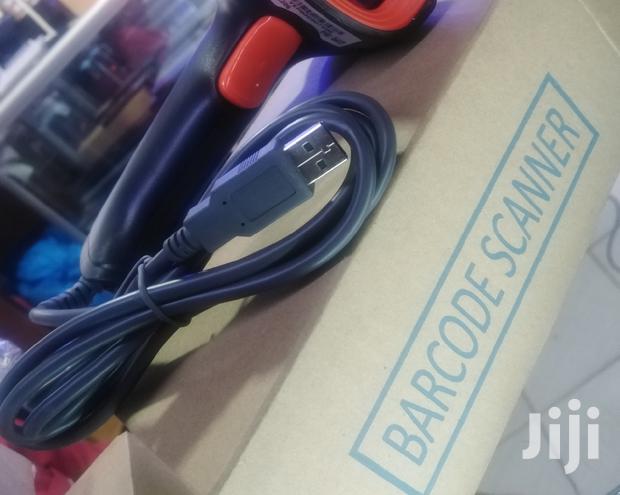 Barcode Scanner - main view