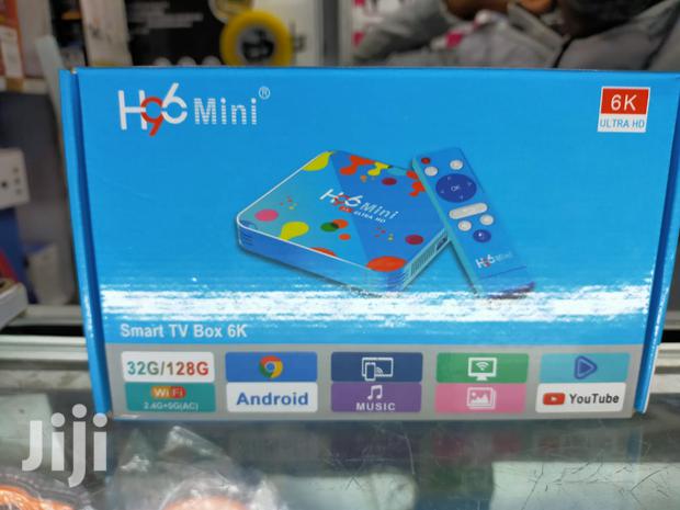 Original Smart Box - main view