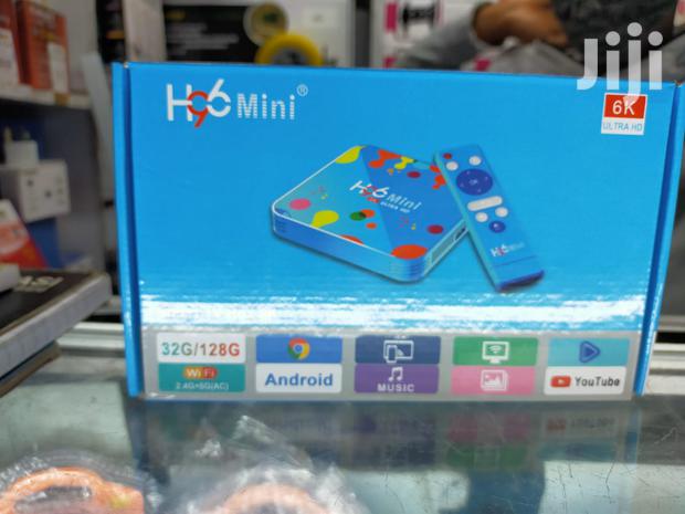 Android Smart Box - main view