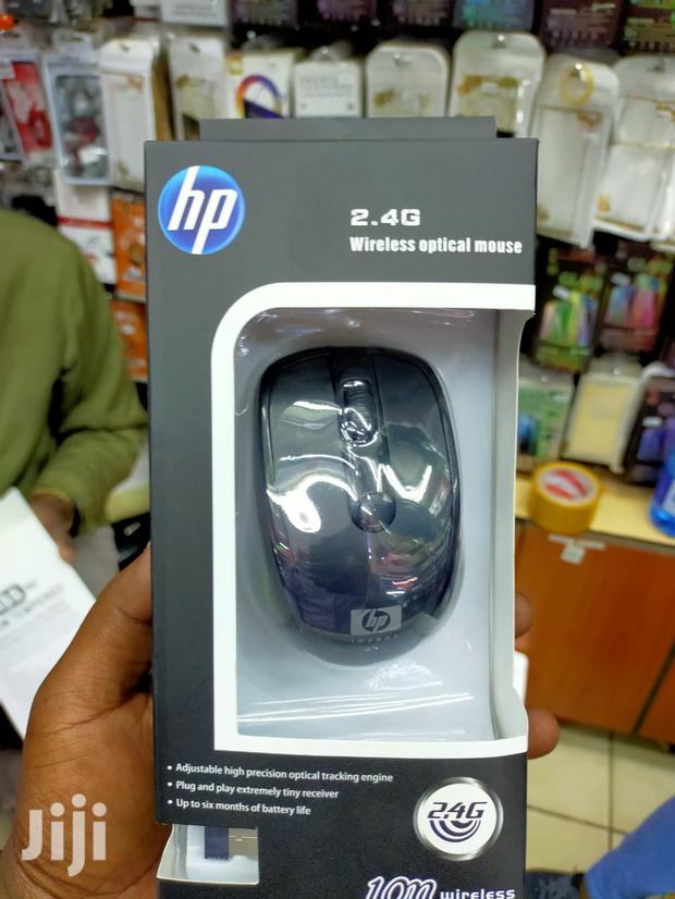 Hp Wireless Mouse 009 - main view