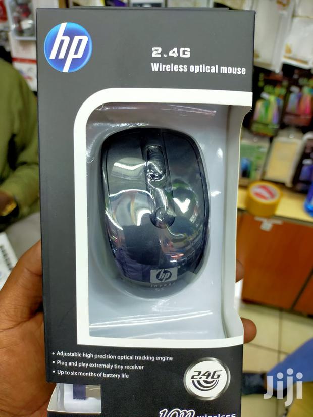 Hp Mouse 008 - thumbnail 3