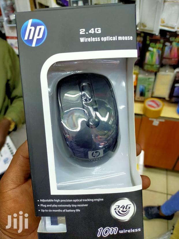 Hp Mouse 008 - main view